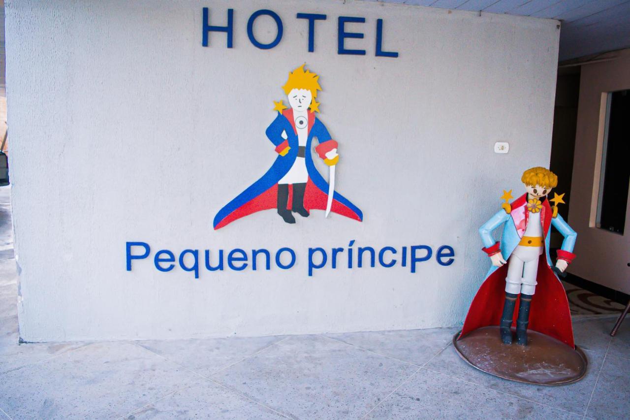 Hotel Pequeno Principe Arapiraca Εξωτερικό φωτογραφία